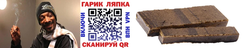 где найти наркотики Владикавказ ГАШ индика сатива