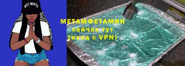 мяу мяу мука Абдулино