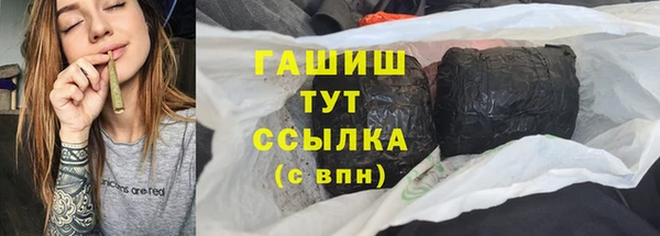 мяу мяу мука Абдулино