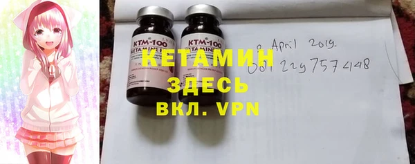 стаф Абаза