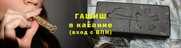 мяу мяу мука Абдулино