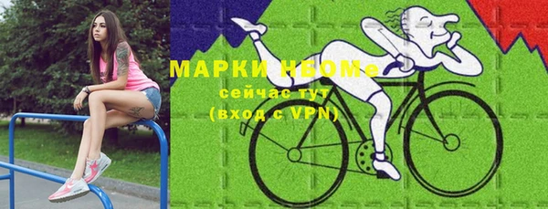 мяу мяу мука Абдулино