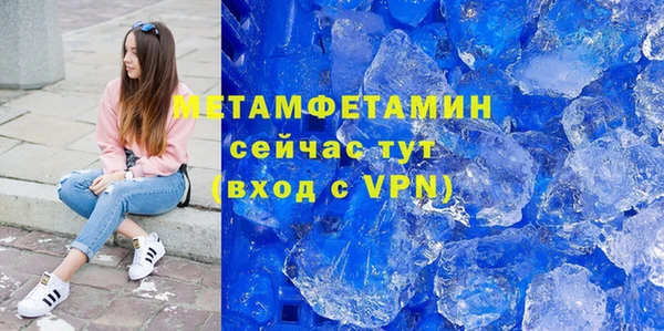 мяу мяу мука Абдулино