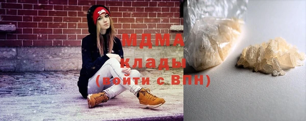 мяу мяу мука Абдулино