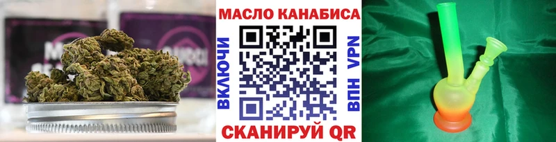 ТГК THC oil  shop какой сайт  Владикавказ 